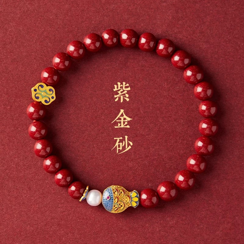 Beading - Настоящий киноварь, браслет с синим карпом,